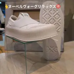 ヌーベルヴォーグリラックス　クロスデザインクッションソールスリッポン23.5cmのサムネイル