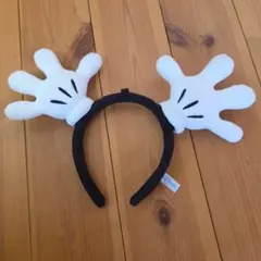 ミッキー手型カチューシャ