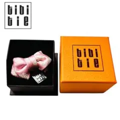 Item thumbnail for item f558b2ec-9ad6-4001-ba88-0ce0dff738fd