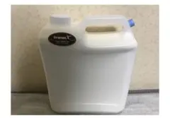 NANO TRACTION 濃色車用仕上げ剤 MWCNT他 4本セット - メルカリ