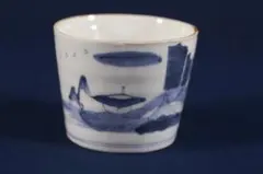 2026年最新】蕎麦猪口 古伊万里の人気アイテム - メルカリ