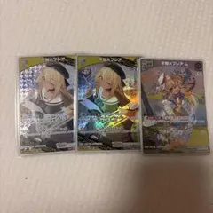 クルセイド 第2次スーパーロボット大戦OG アリエイル・オーグ R 3枚