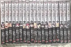 2025年最新】失格紋の最強賢者の人気アイテム - メルカリ