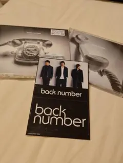backnumber HAPPY BIRTHDAY【初回限定盤】【CD+DVD】