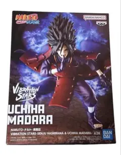 NARUTO VIBRATION STARS うちはマダラ8体まとめ売り NARUTO-ナルト- 疾風伝 VIBRATION STARS-SENJU HASHIRAMA