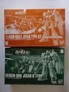 m28688694987_1.jpg?1769918827