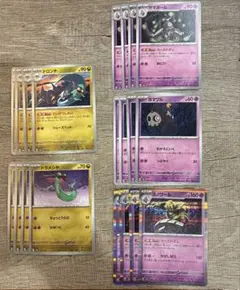 ポケモンカードゲーム ドラパルト ノワール進化ラインセット