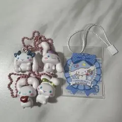 シナモロール ガチャガチャ 5個セット