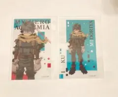 僕のヒーローアカデミア ヒロアカ クリアシートコレクション 緑谷出久 緑谷 デク