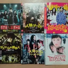 まーくん様 リクエスト 2点 まとめ商品