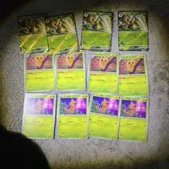 M*u様 スピアーex 進化ライン4セット