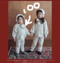 2026年最新】softcheese しまむらの人気アイテム - メルカリ