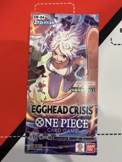 プレバン当選】ワンピカード EB-04 1BOX 輸送箱未開封 プレバン当選】ワンピカード EB-04 1BOX 輸送箱未開封 - メルカリ