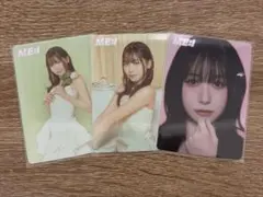 ME:I 笠原桃奈 MUSE トレカ3点 楽天 タワレコ 選出