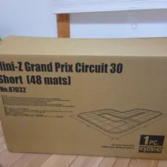 ✳️レア品　ミニッツグランプリサーキット30ショート　中古 2026年最新】ミニッツグランプリサーキット30の人気アイテム - メルカリ
