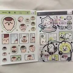 ちいかわ なにがでるかな？シールコレクション