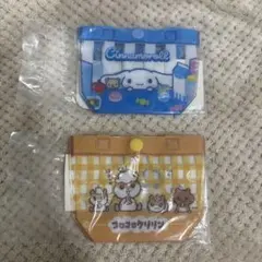 プールバック風ミニポーチ2 シナモロール コロコロクリリン カプセルトイセット
