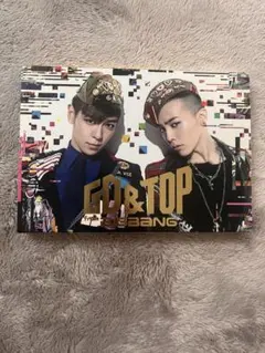 2026年最新】GD＆TOP OH YEAHの人気アイテム - メルカリ