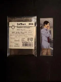 ハイキュー!! アクリルスタンドコレクション 国見英