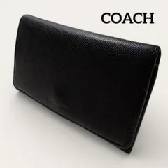 COACH レザーキーケース 6連 ブラック