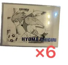 千切豹馬 ブルーロック展 ぱしゃこれ ブルーロック ブルロ 千切