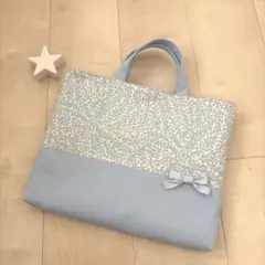 ERIKA@83 様専用 レッスンバッグ リバティ アデラジャ 移動ポケット