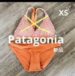 新品　パタゴニア　ビキニ 新品 Patagonia パタゴニア ビキニセット - メルカリ