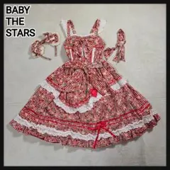 ネ*ン様 BABY JSK スウィーティーギンガムボーダー柄 - メルカリ