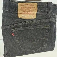 Levi's 501 ブラックデニム　先染め　アメリカ製 W34 L30