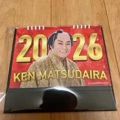 Item thumbnail for item bfdda2ac-84e7-483e-9212-7030e0215c53