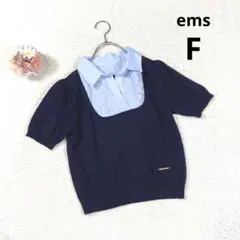 美品✨【イームス】半袖ニット セーター (Ｆ) ネイビー 薄手 レイヤード風