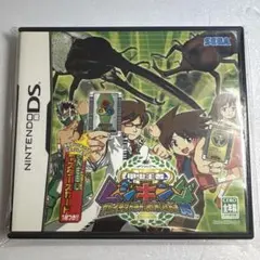 2025年最新】ムシキング 3dsの人気アイテム - メルカリ