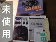 サンワ　SABER sport SANWA　ステックタイプ　未使用のサムネイル