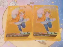 カラフルピーチ チップス クリアカード ノーマル たっつん 2点セット