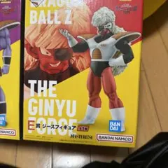 一番くじ ドラゴンボール ギニュー特戦隊 E賞 ジース フィギュア