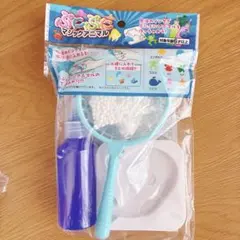 m様 リクエスト 2点 まとめ商品