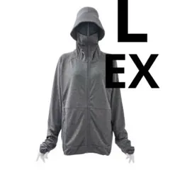 EX 新品　クールuvサンシェードパーカーex ワークマン L ダークグレー