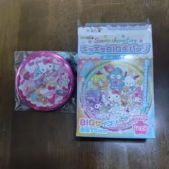 キラキラBIG缶バッチ