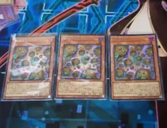 増殖するクリボー シークレットレア 3枚