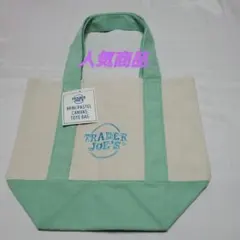 TRADER JOE'S ミニトートバッグパステルカラー