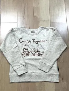 Item thumbnail for item 0ea86e12-f166-46b7-a801-d16a1c35b1bc