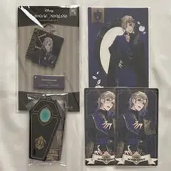 ツイステ ヴィル・シェーンハイト