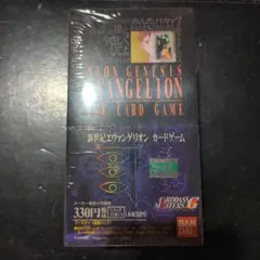 新世紀エヴァンゲリオン　カードゲーム