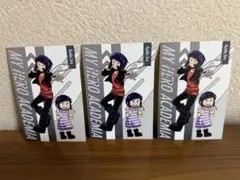 僕のヒーローアカデミア 特典　ポストカード 3枚セット 耳郎響香
