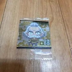 アカネ様 リクエスト 2点 まとめ商品