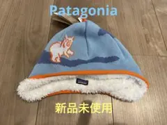 Patagonia 北極熊柄　12-24M