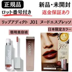 Item thumbnail for item 91cd5940-c69b-41e8-a747-30da9a9d0ec5