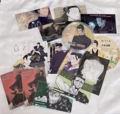 呪術廻戦　夏油傑　羂索　カード　まとめ売り