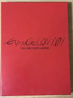 EVANGELION:1.01 YOU ARE (NOT) ALONE.