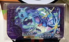 アメリ様 リクエスト 3点 まとめ商品